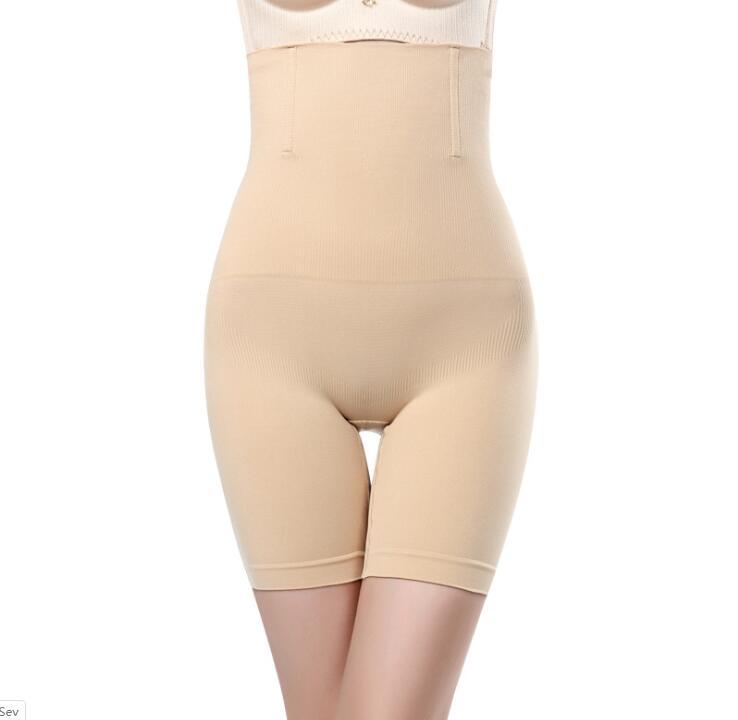 Shapevora™ | Postpartum High Waist