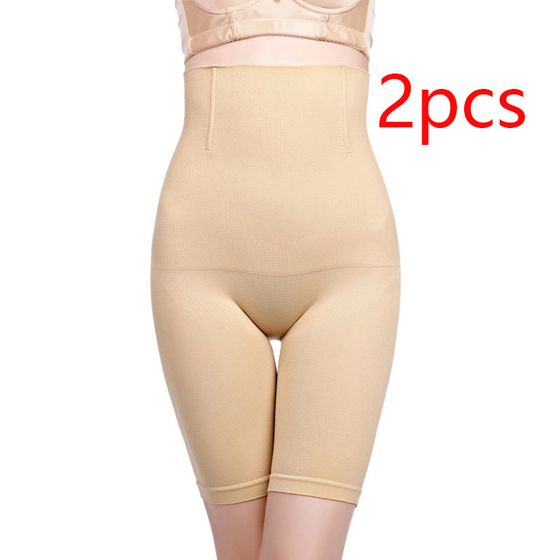 Shapevora™ | Slimming Underwear