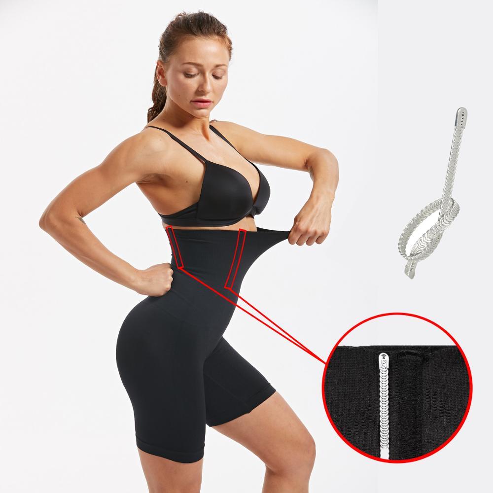 Shapevora™ | Slimming Underwear