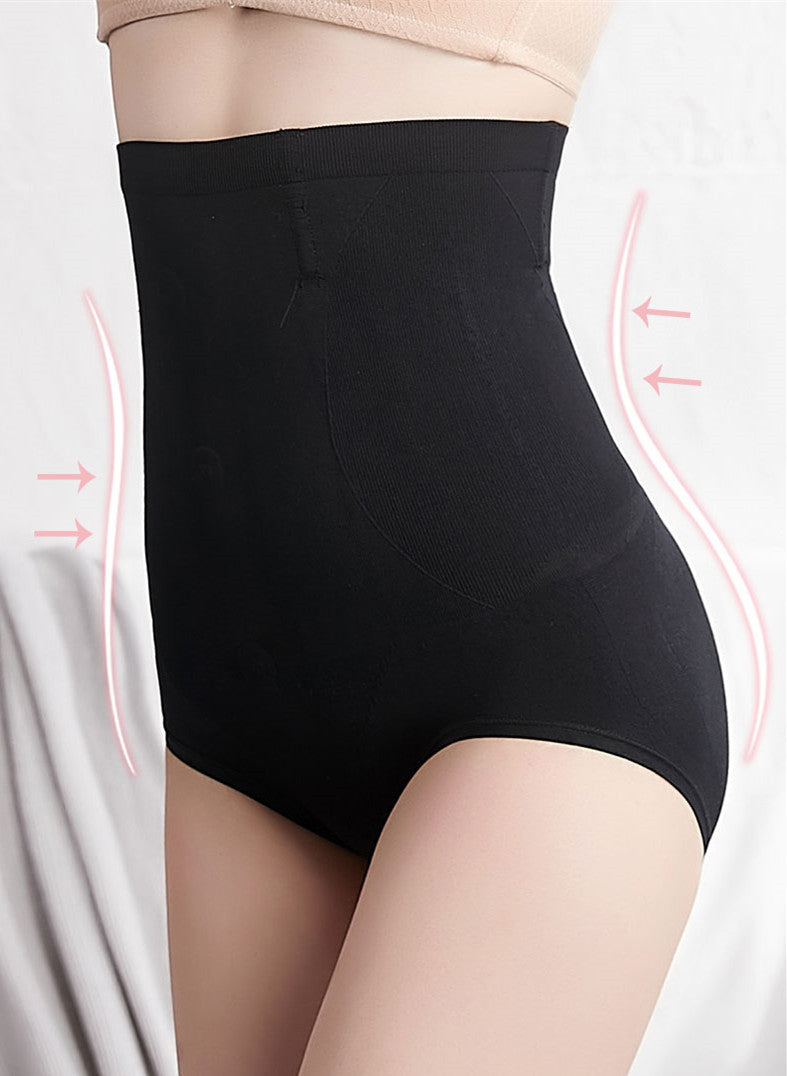 Shapevora™ | Hip lift waist pants