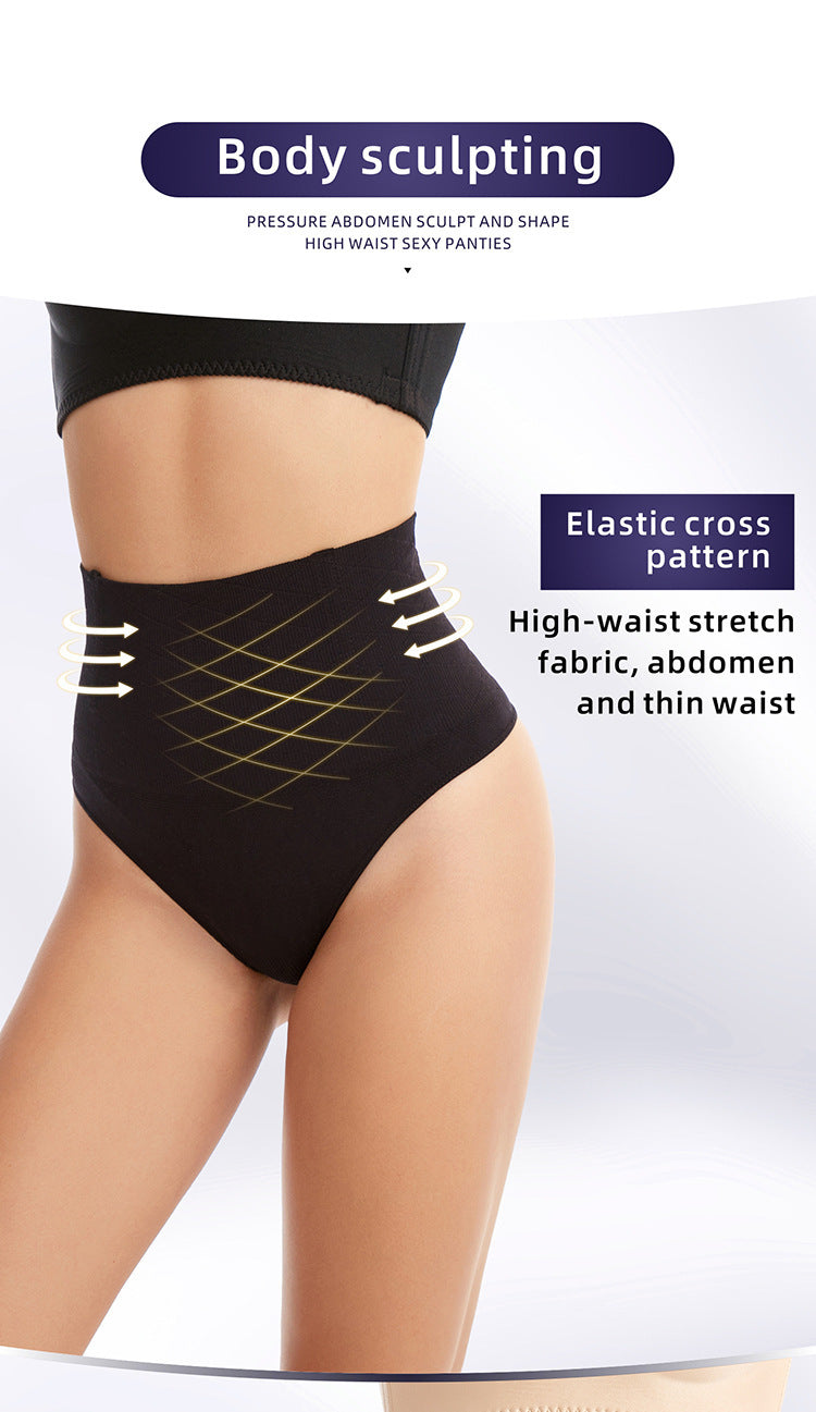 Refined Silhouette Wrap