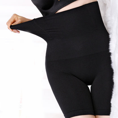 Shapevora™ | Slimming Underwear