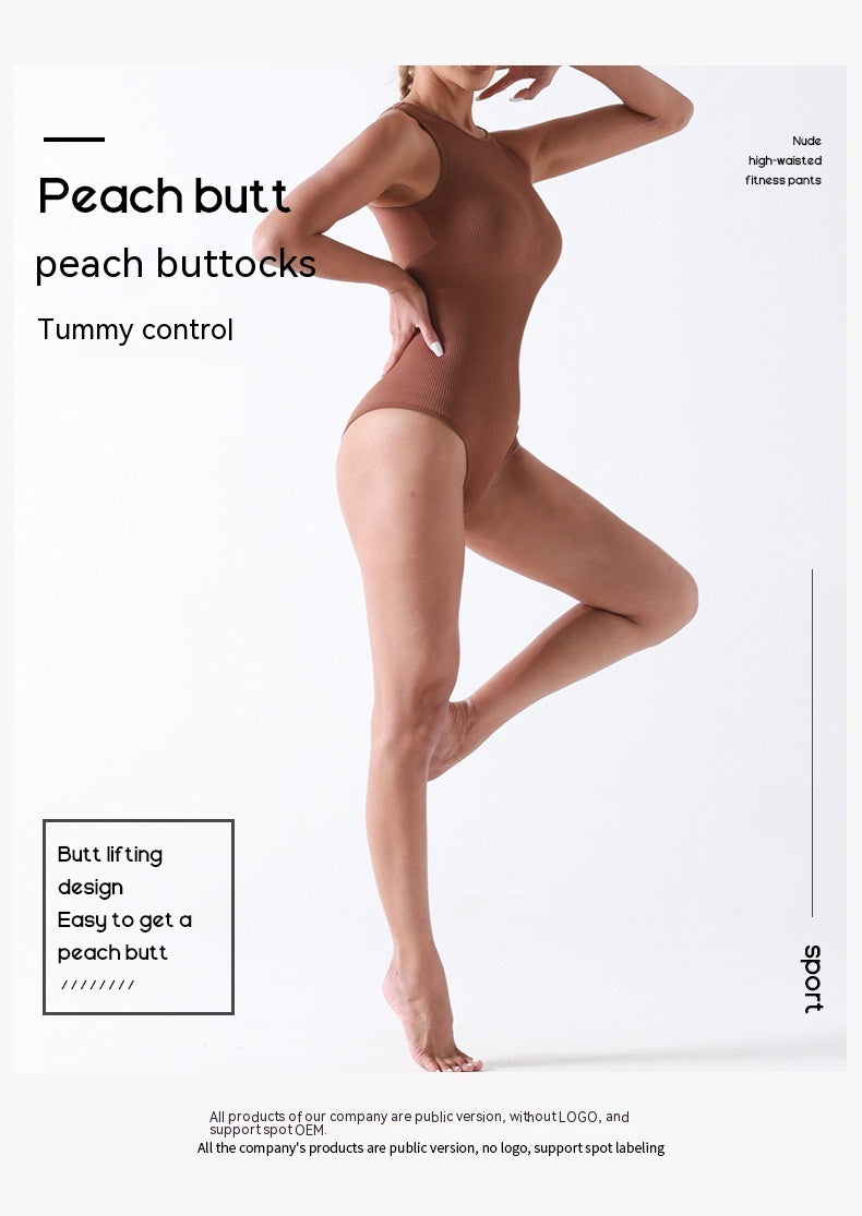 Seamless Body Shaping Yoga Sleeveless Leotard
