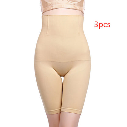 Shapevora™ | Slimming Underwear