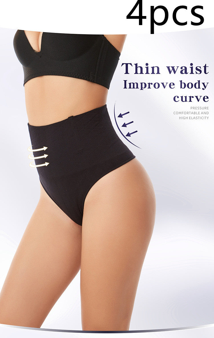 Refined Silhouette Wrap