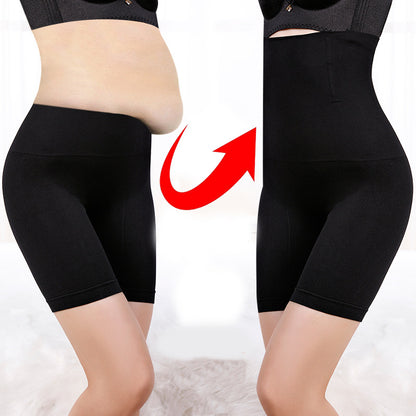 Shapevora™ | Slimming Underwear