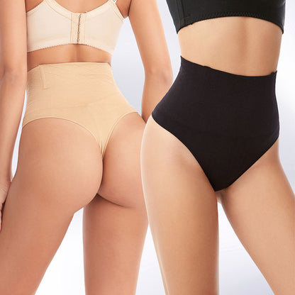 Refined Silhouette Wrap