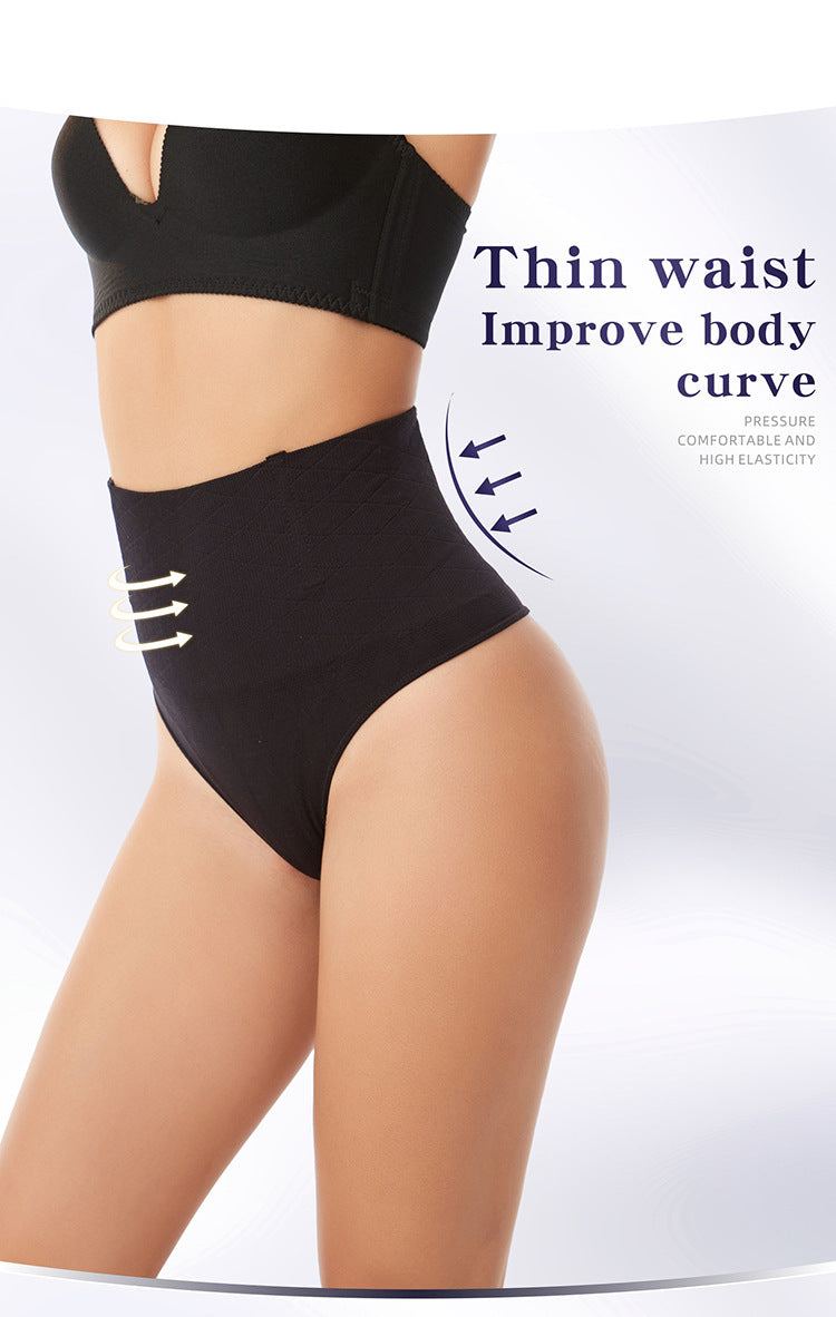 Refined Silhouette Wrap